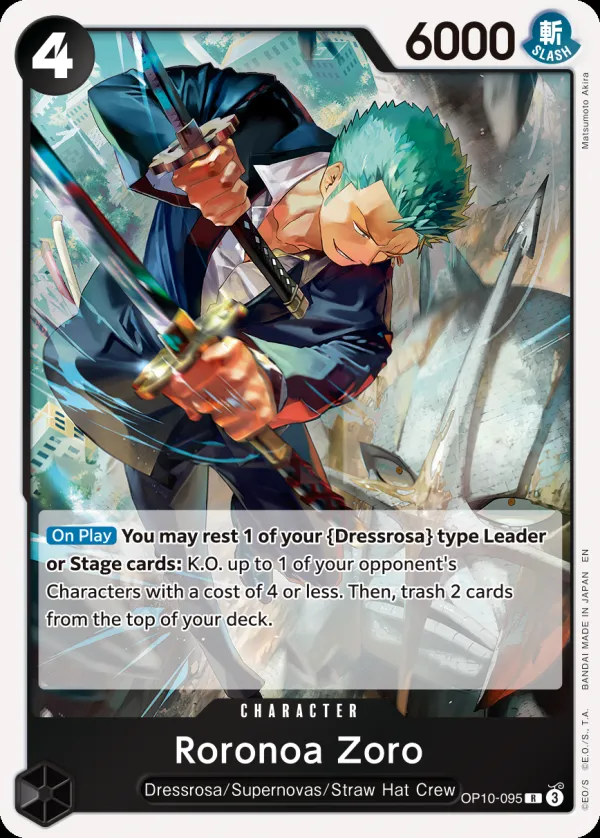 Royal Blood 英語版 Roronoa Zoro OP10-095 · 再録 カード表面