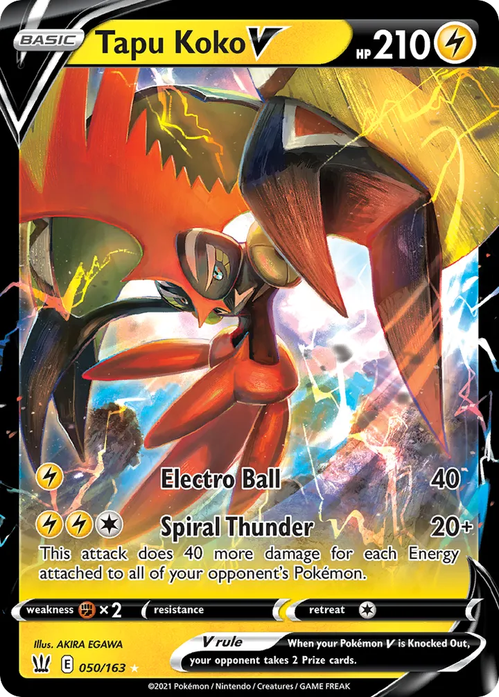 Sword & Shield—Battle Styles 英語版 Tapu Koko V 50 カード表面