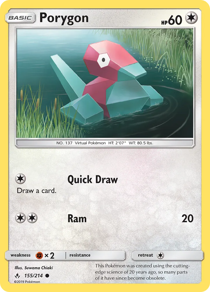 Sun & Moon—Unbroken Bonds 영어판 Porygon 155 카드 앞면