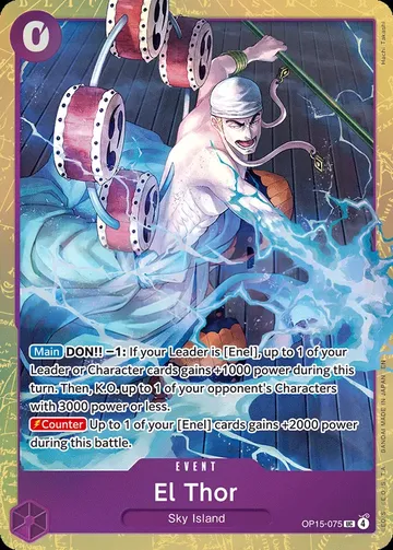 El Thor OP15-075 · 패럴렐 ₩188