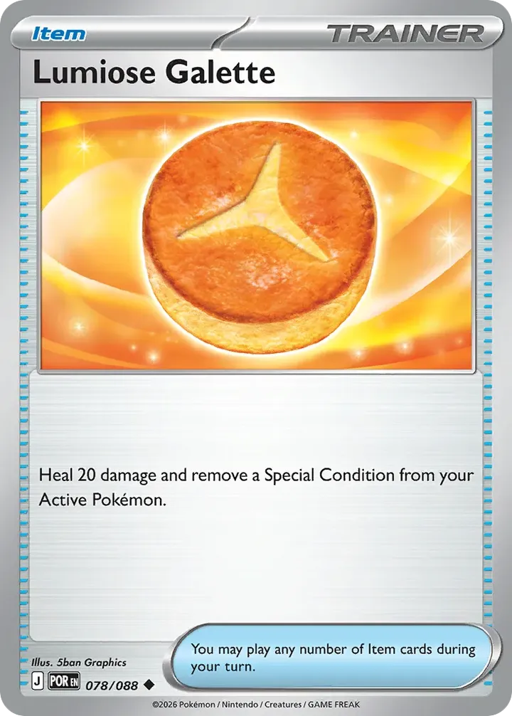 Mega Evolution—Perfect Order 영어판 Lumiose Galette 78 카드 앞면