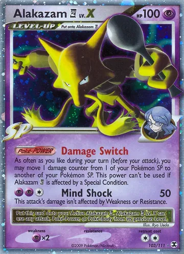 Alakazam Lv.X 103 ¥8,554