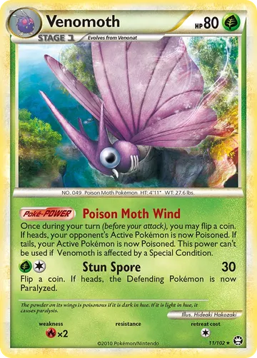 Venomoth 11 ¥858