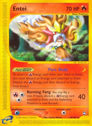 Entei 10 ₩80,401