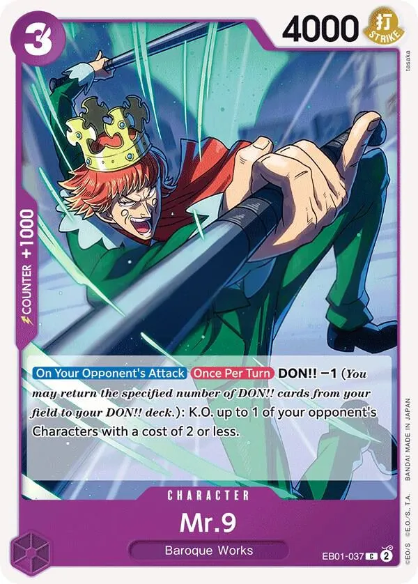 Memorial Collection 영어판 Mr. 9 EB01-037 카드 앞면