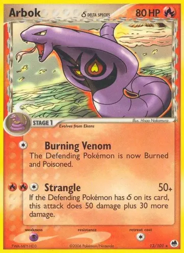 Arbok δ 13 $2.49