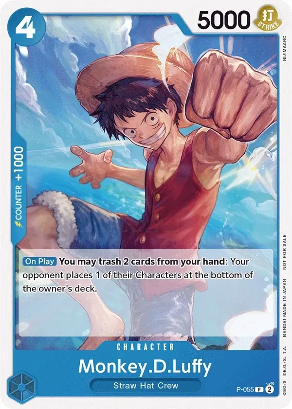 Promotion Cards 영어판 Monkey.D.Luffy P-055 카드 앞면