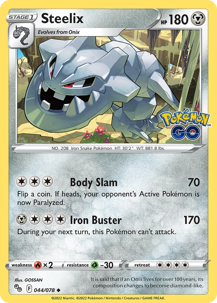 Pokémon TCG: Pokémon GO 영어판 Steelix 44 카드 앞면