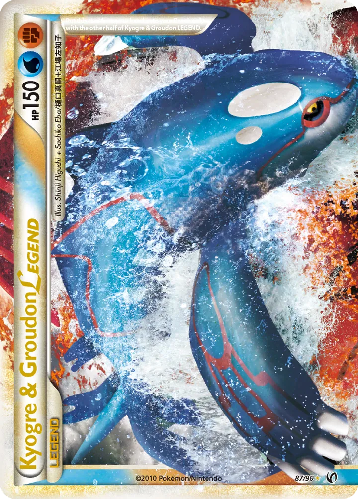 HS—Undaunted 영어판 Kyogre & Groudon LEGEND 87 카드 앞면