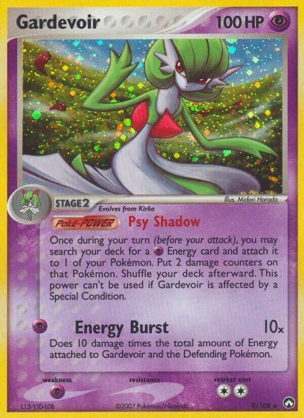 EX Power Keepers 英語版 Gardevoir 9 カード表面