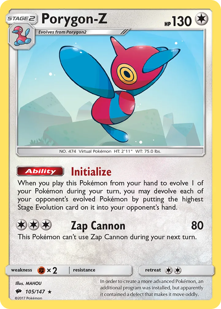 Sun & Moon—Burning Shadows 英語版 Porygon-Z 105 カード表面