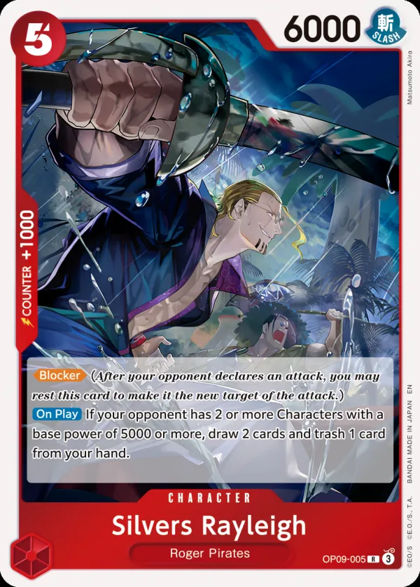 Emperors in the New World 英語版 Silvers Rayleigh OP09-005 · 再録 カード表面