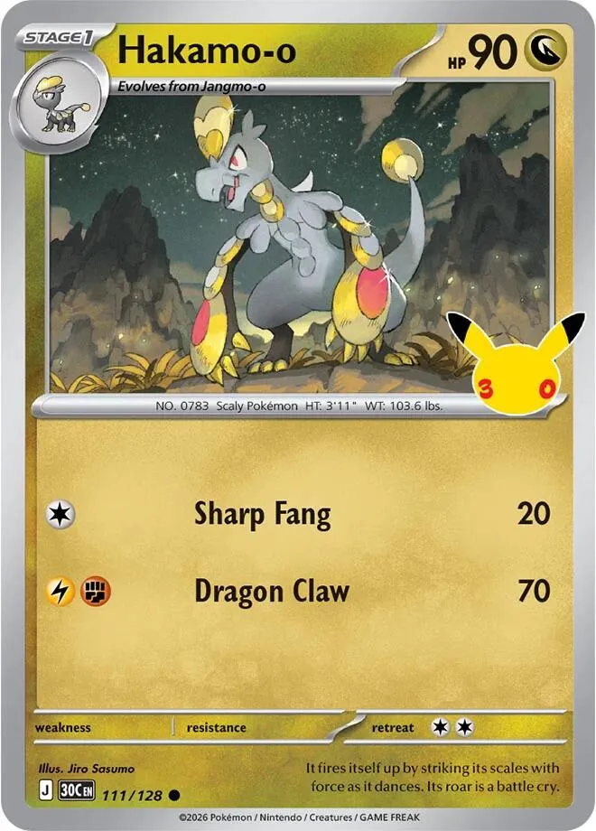 Pokémon TCG: 30th Celebration 英語版 Hakamo-o 111 カード表面