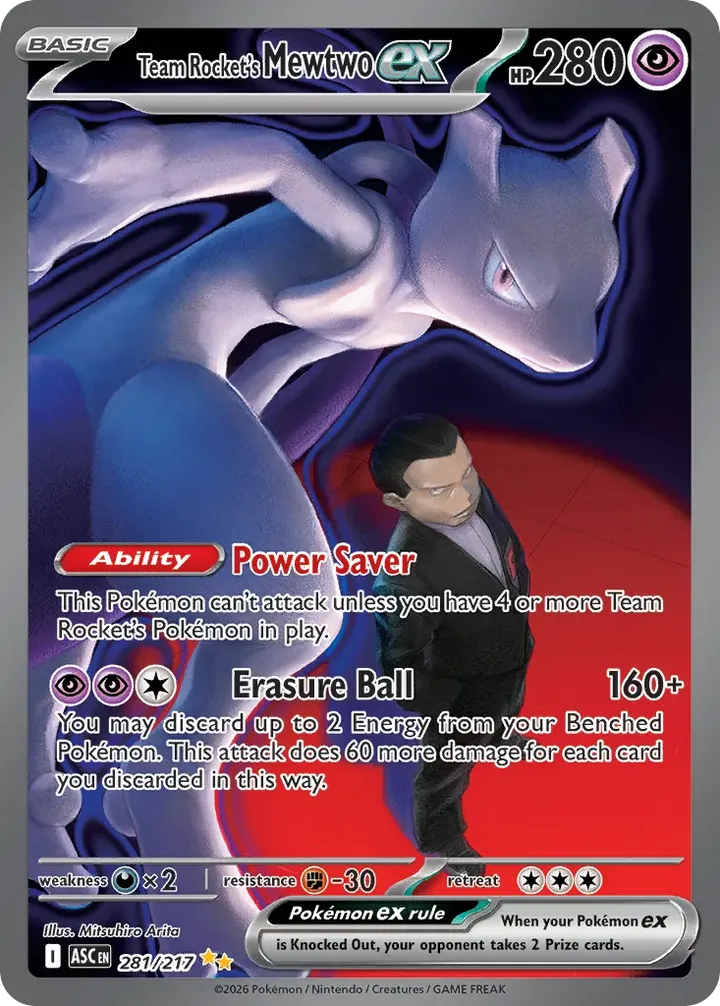 Mega Evolution—Ascended Heroes 영어판 Team Rocket's Mewtwo ex 281 카드 앞면