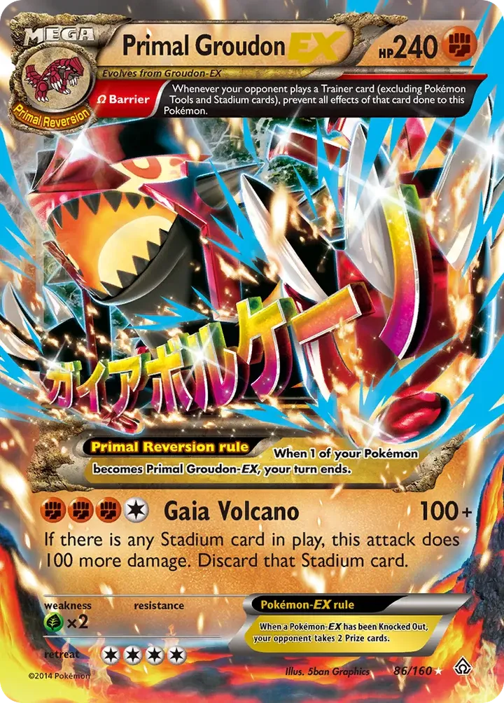 XY—Primal Clash 英語版 Primal Groudon-EX 86 カード表面