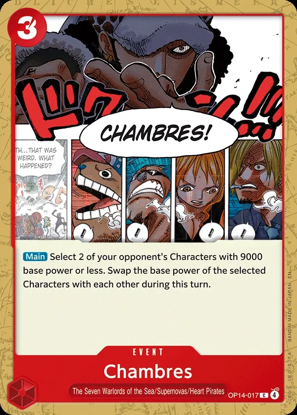 The Azure Sea's Seven 英語版 Chambres OP14-017 カード表面