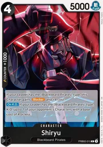 Shiryu PRB02-015 ₩1,488