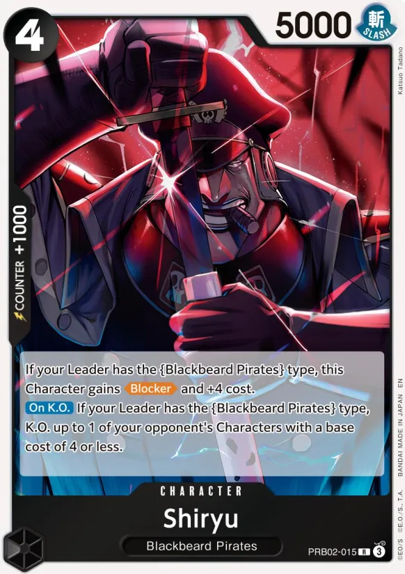 One Piece Card The Best vol.2 英語版 Shiryu PRB02-015 カード表面