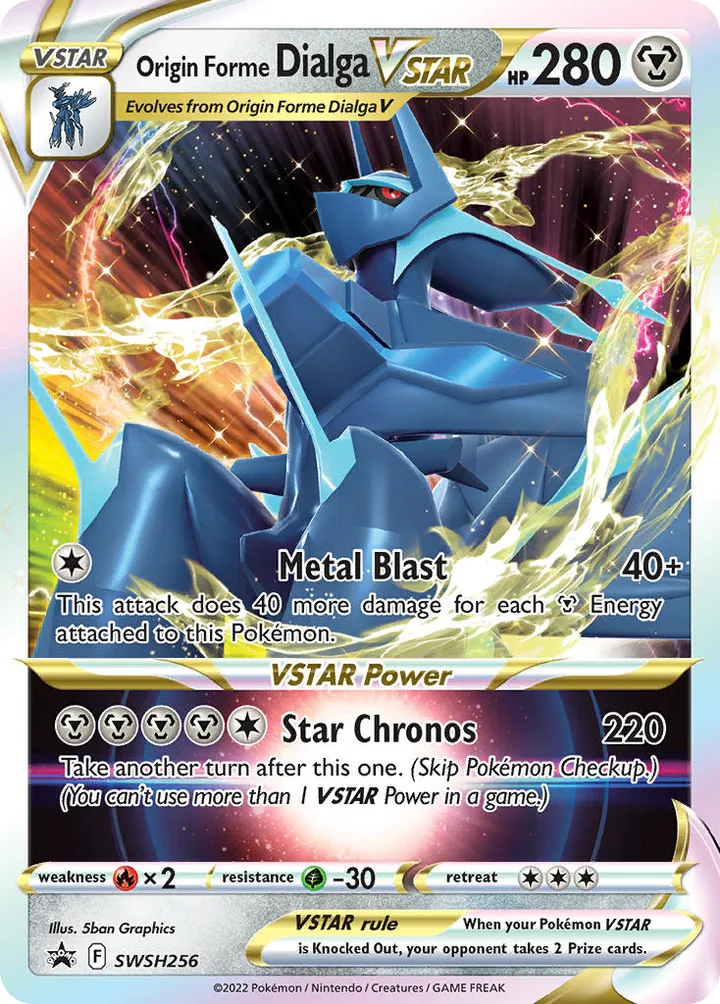 SWSH Black Star Promos 영어판 Origin Forme Dialga VSTAR SWSH256 카드 앞면