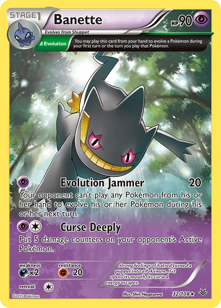 XY—Roaring Skies 영어판 Banette 32 카드 앞면