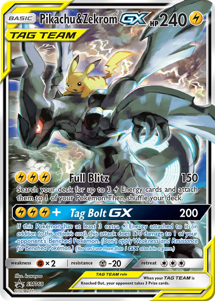SM Black Star Promos 英語版 Pikachu & Zekrom-GX SM168 カード表面