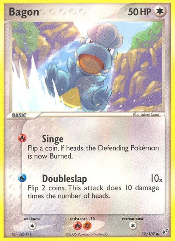 EX Deoxys 영어판 Bagon 52 카드 앞면