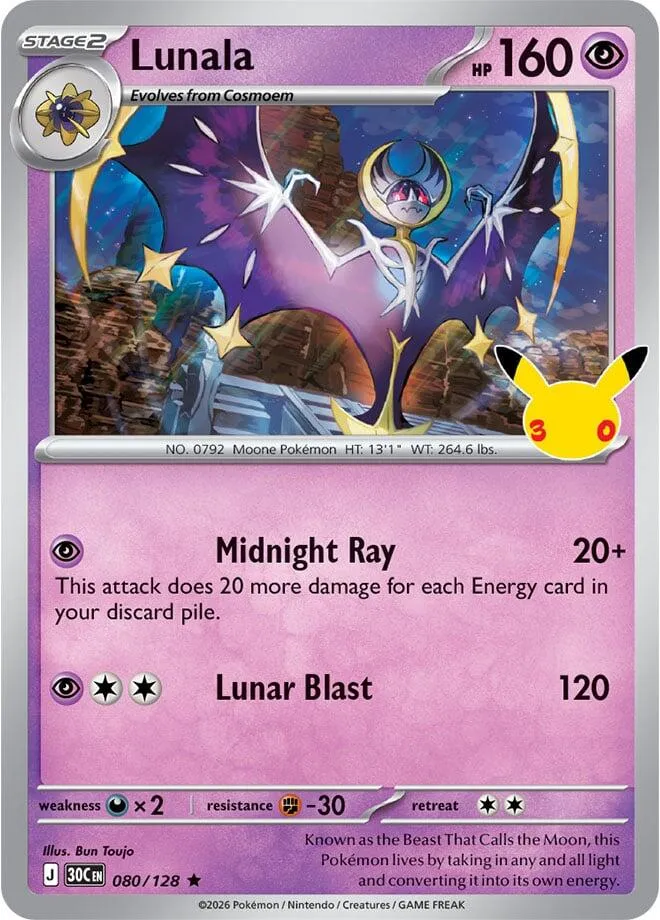 Pokémon TCG: 30th Celebration 英語版 Lunala 80 カード表面