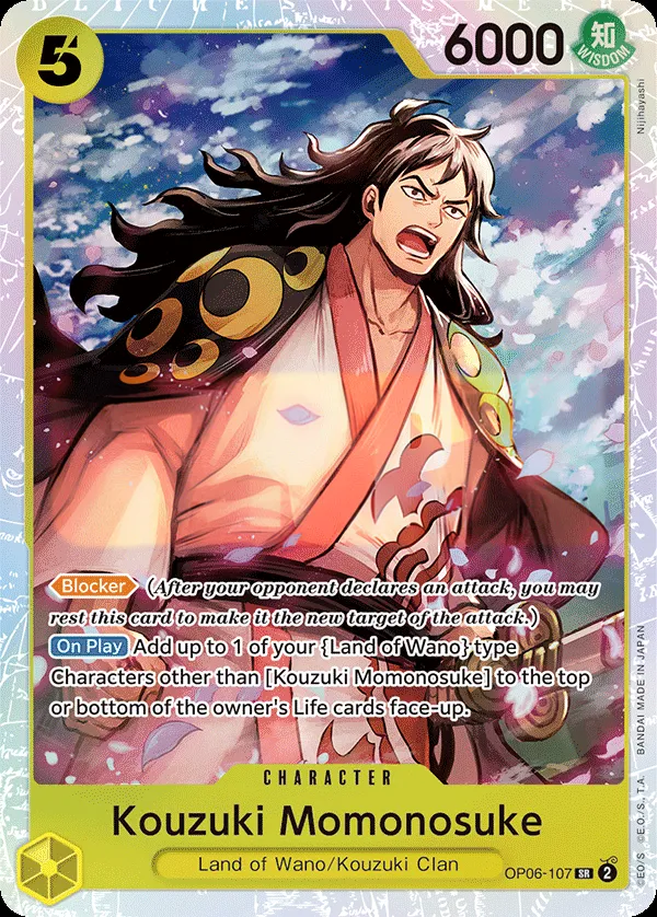Wings of the Captain 英語版 Kouzuki Momonosuke OP06-107 カード表面