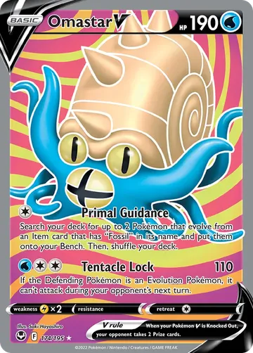 Omastar V 174 $3.18