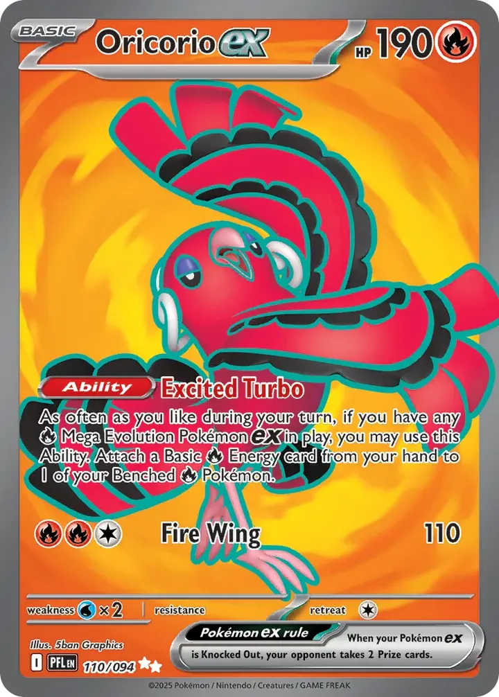 Mega Evolution—Phantasmal Flames 英語版 Oricorio ex 110 カード表面