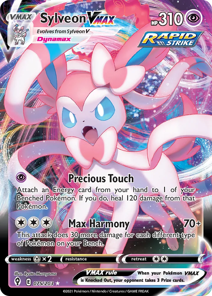 Sword & Shield—Evolving Skies 英語版 Sylveon VMAX 75 カード表面