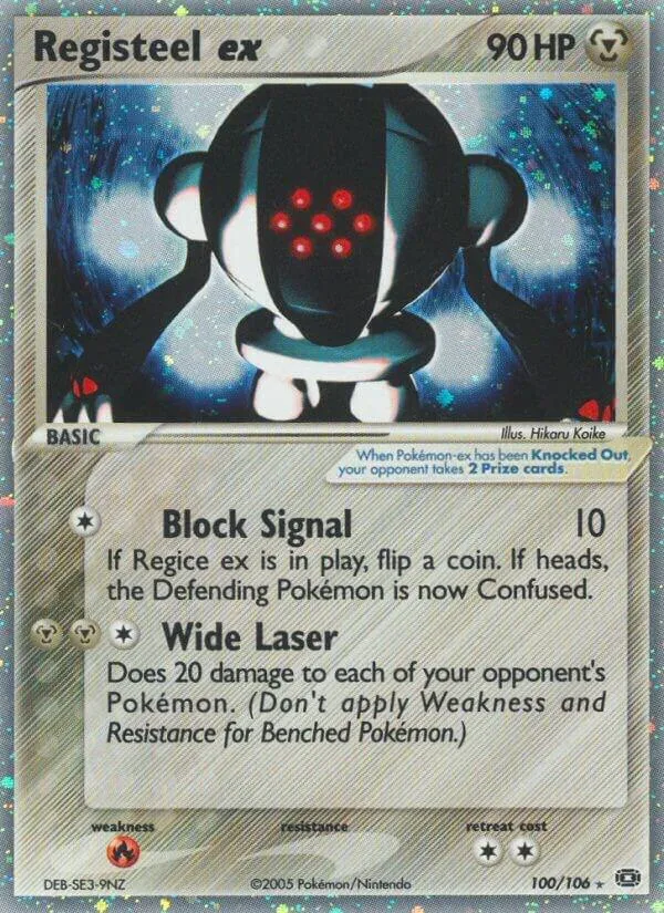 EX Emerald 영어판 Registeel ex 100 카드 앞면