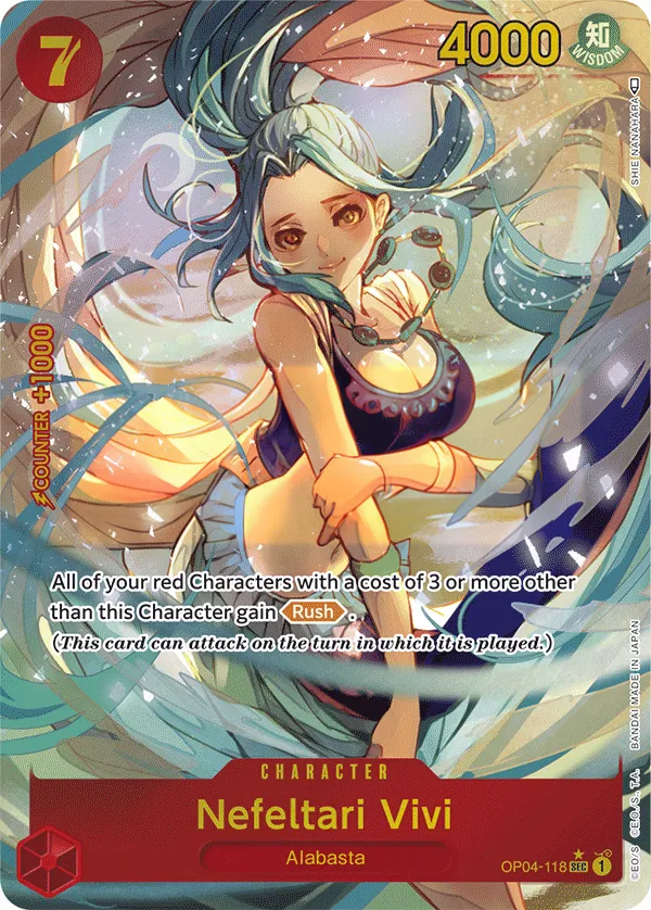 Kingdoms of Intrigue 英語版 Nefeltari Vivi OP04-118 · パラレル カード表面