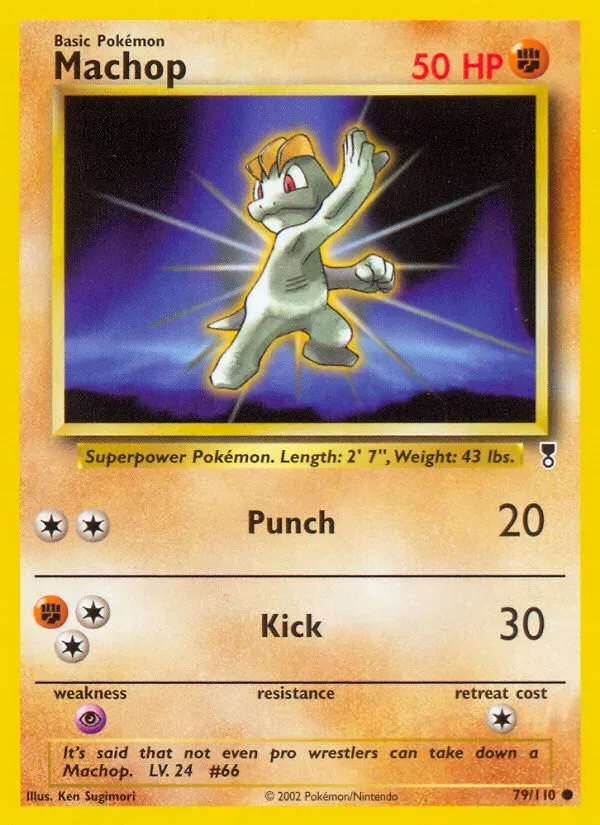 Legendary Collection 英語版 Machop 79 カード表面