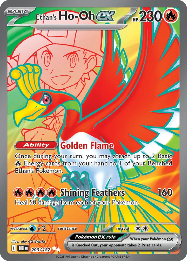 Scarlet & Violet—Destined Rivals 英語版 Ethan's Ho-Oh ex 209 カード表面