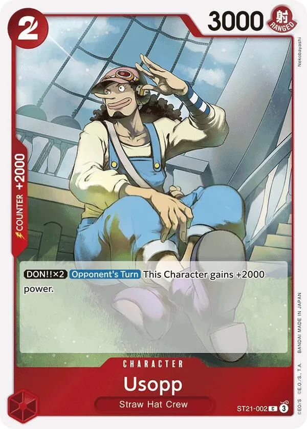 GEAR5 영어판 Usopp ST21-002 카드 앞면