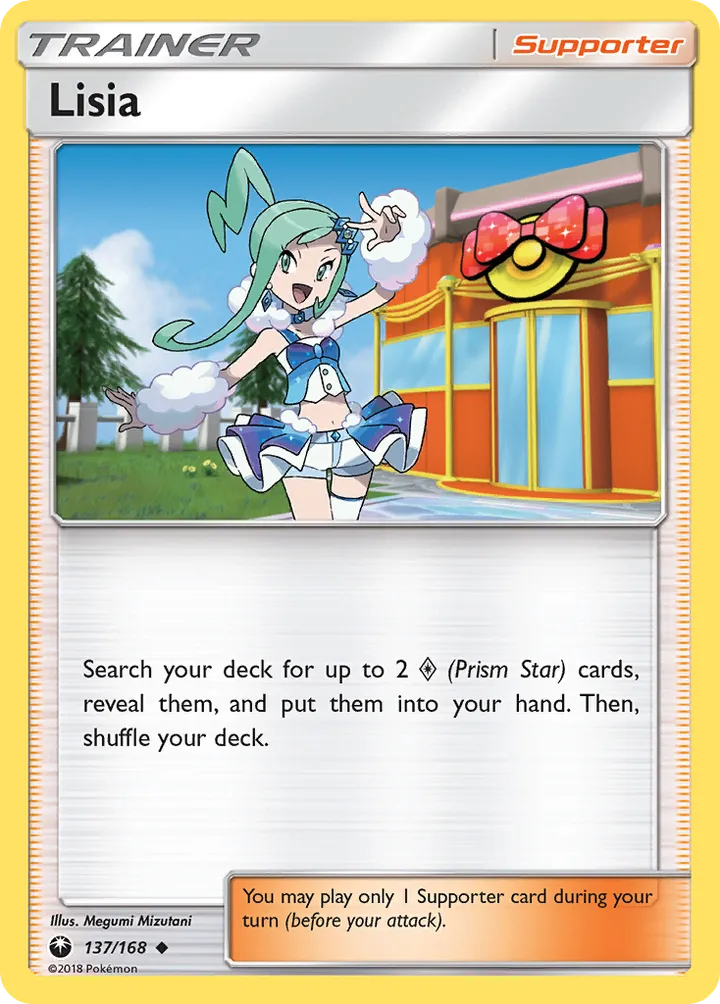 Sun & Moon—Celestial Storm 영어판 Lisia 137 카드 앞면