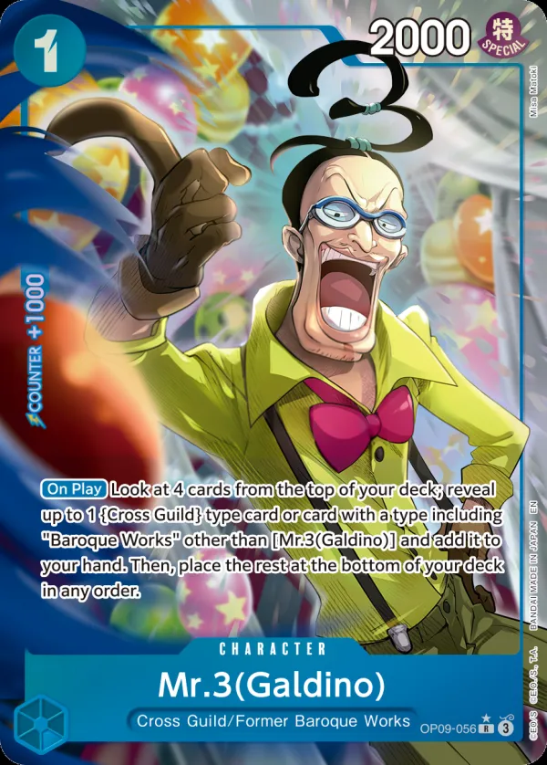 Emperors in the New World 英語版 Mr.3(Galdino) OP09-056 · パラレル カード表面