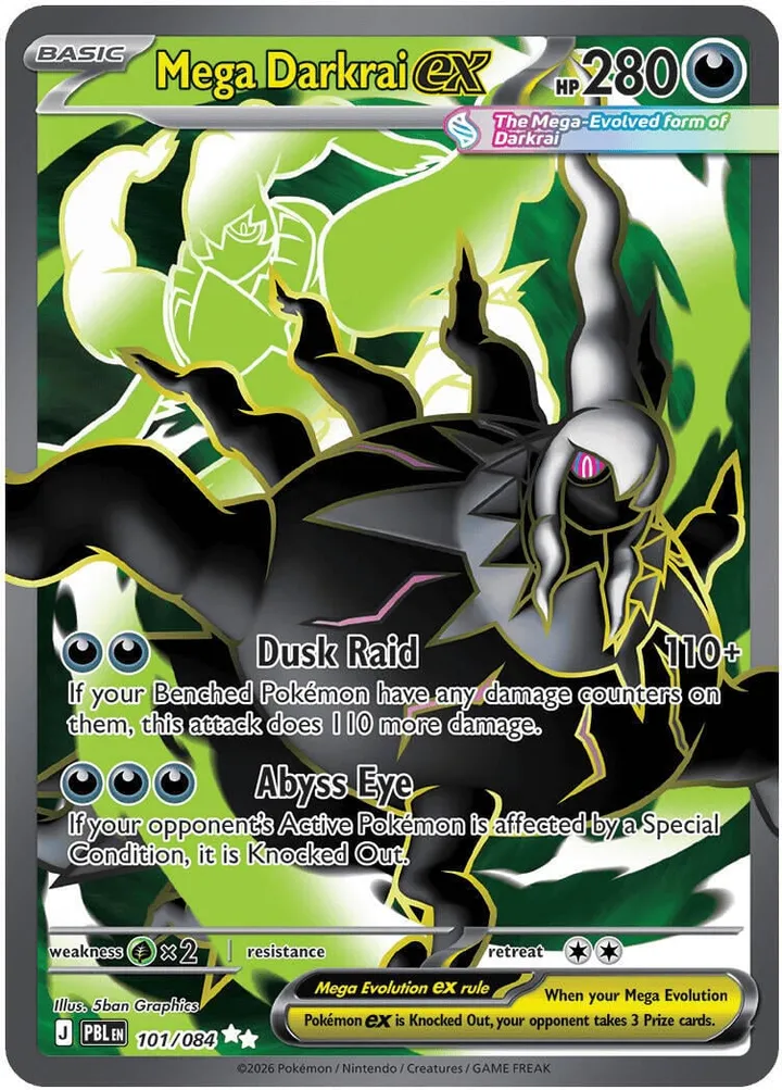 Mega Evolution—Pitch Black 英語版 Mega Darkrai ex 101 カード表面