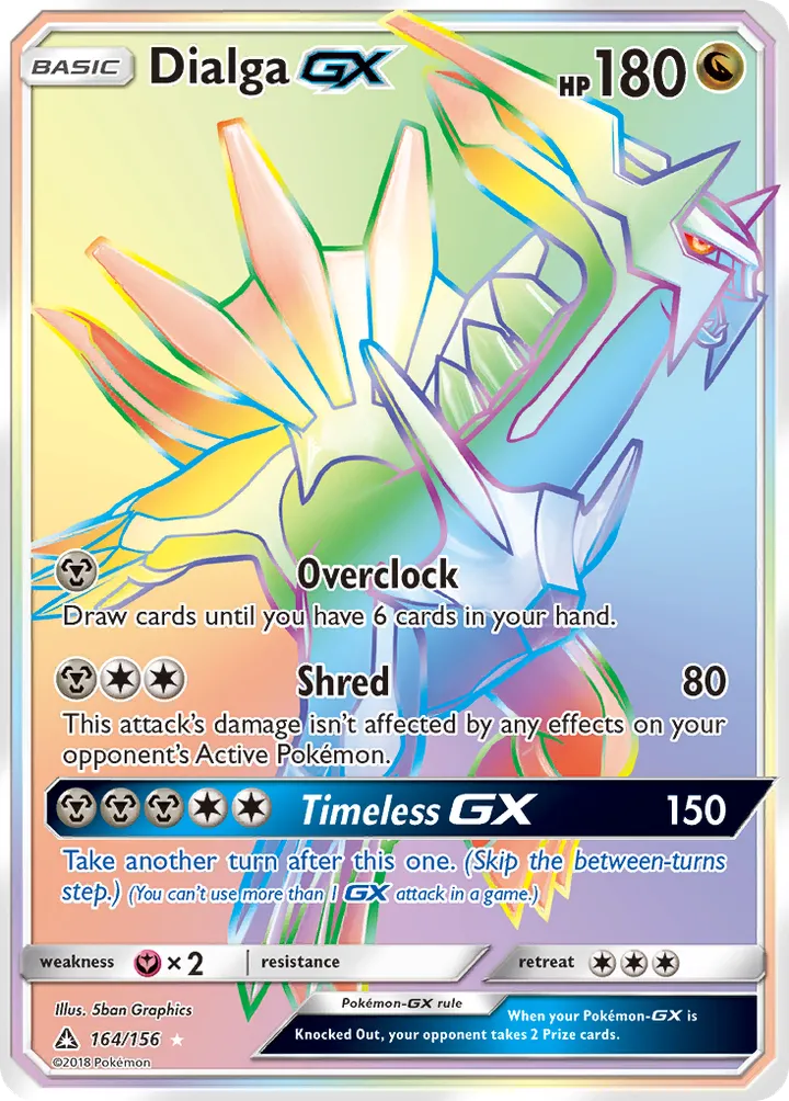 Sun & Moon—Ultra Prism 英語版 Dialga-GX 164 カード表面