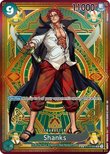 Shanks ST16-004 · Parallel $197.07