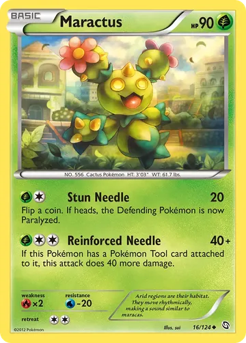 Maractus 16 $0.30