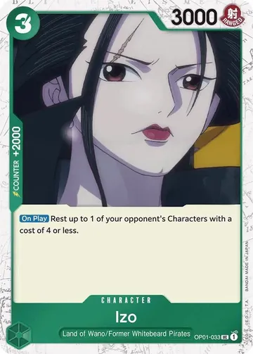 Izo OP01-033 · 再録 · ジョリーロジャー ¥52