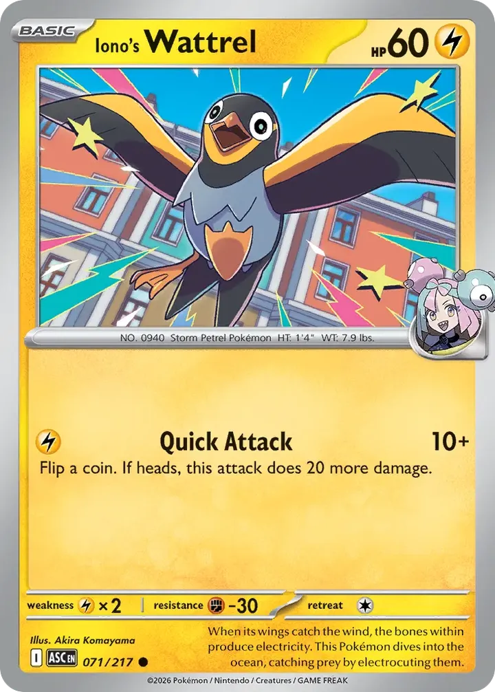 Mega Evolution—Ascended Heroes 英語版 Iono's Wattrel 71 カード表面