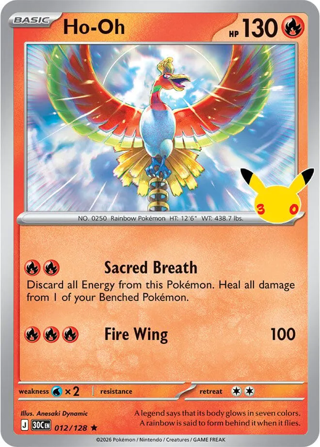 Pokémon TCG: 30th Celebration 영어판 Ho-Oh 12 카드 앞면