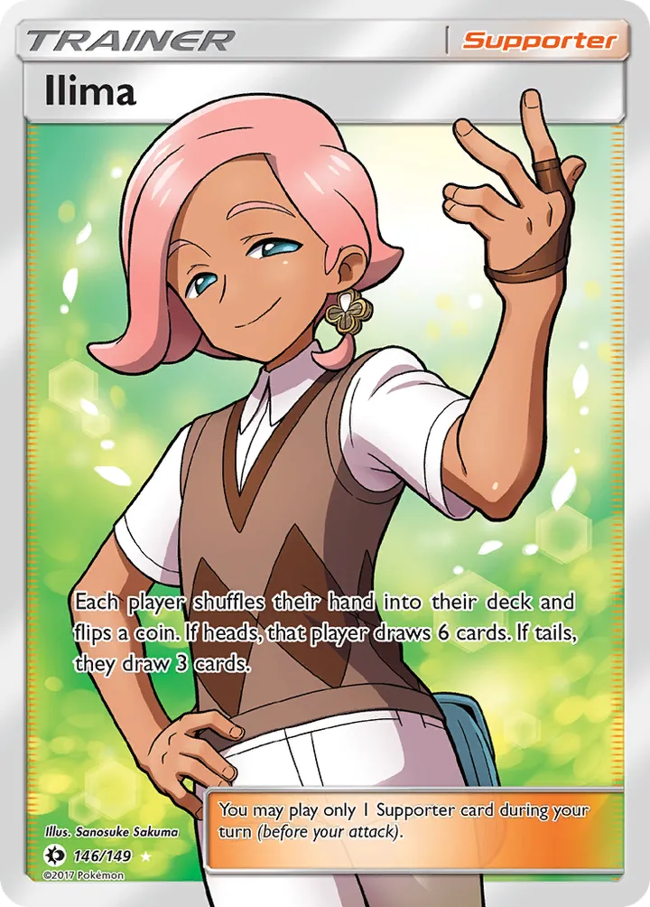Sun & Moon 영어판 Ilima 146 카드 앞면