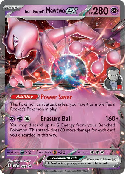 SVP Black Star Promos 영어판 Team Rocket's Mewtwo ex 205 카드 앞면