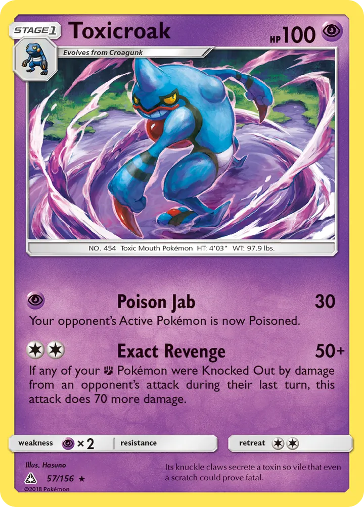 Sun & Moon—Ultra Prism 英語版 Toxicroak 57 カード表面