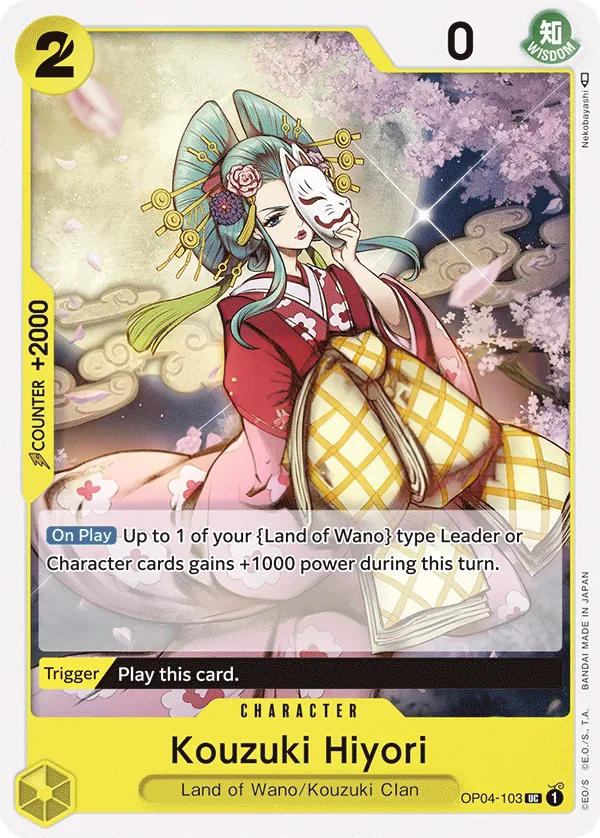 Kingdoms of Intrigue 영어판 Kouzuki Hiyori OP04-103 카드 앞면