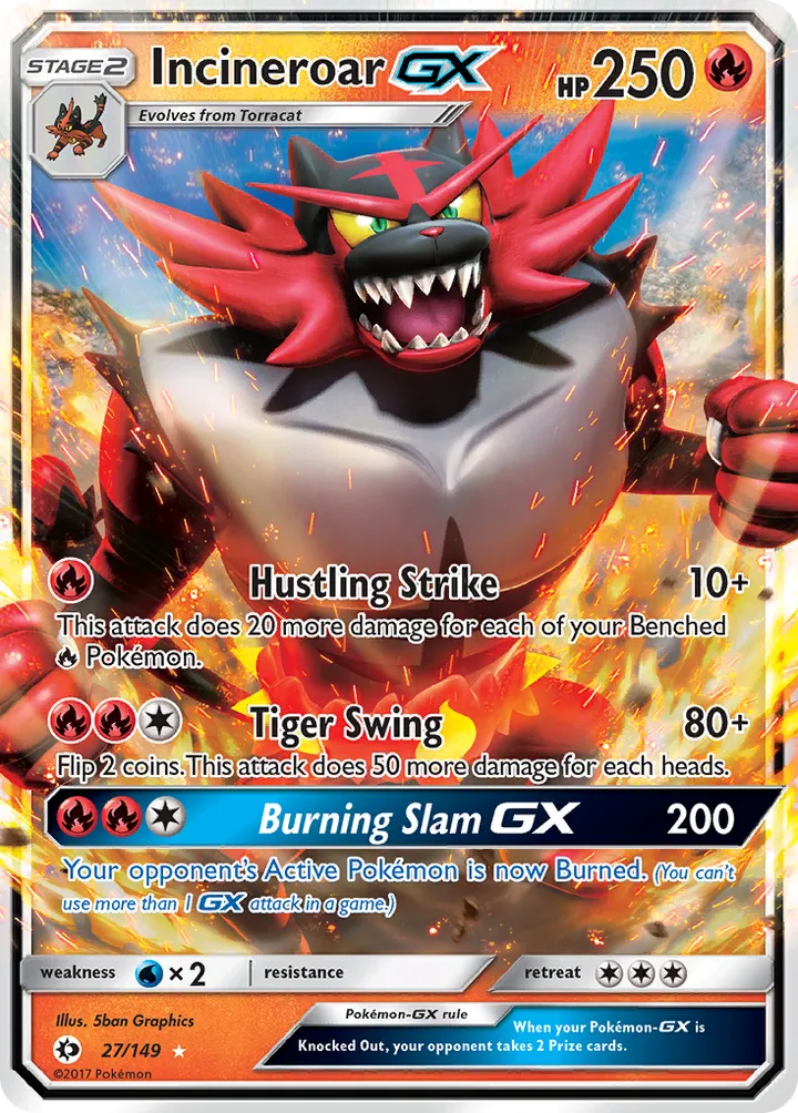 Sun & Moon 英語版 Incineroar-GX 27 カード表面